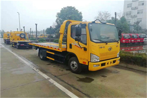 北辰区附近24小时救援车电话