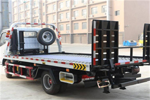 北辰区24小时道路救援电话