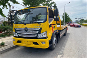 北辰区汽车救援头像