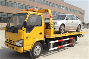 北辰区道路救援一般怎么收费