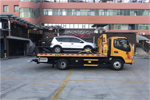 北辰区附近汽车拖车电话